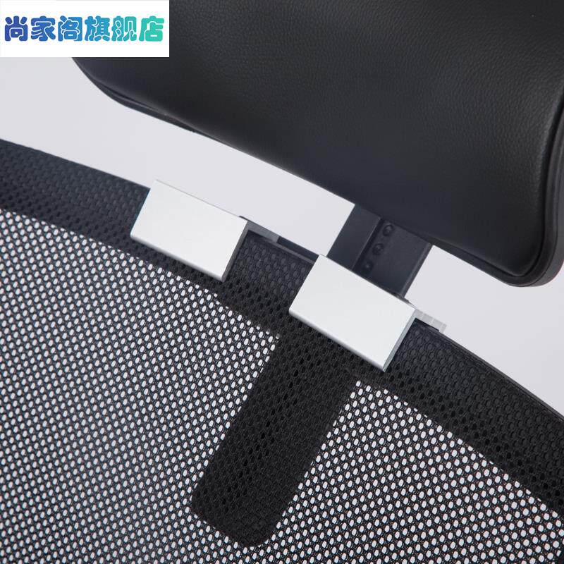 极速办公椅d头枕椅背加高头靠电脑椅子加装简易免打孔可调节护颈