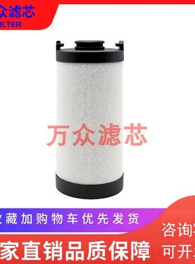 极速适用于中山卡特压缩空气过滤s器滤芯CA-002P CA-002M CA-002H