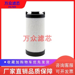 002M 002H 002P 极速适用于中山卡特压缩空气过滤s器滤芯CA