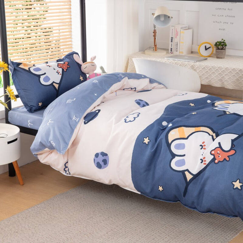 极速爱寝瑞学生三件套宿舍上下铺床单E被套枕套0.9米单人寝室床上,床上用品,学生床品套件,淘宝优惠券,粉丝福利购,淘宝优惠卷