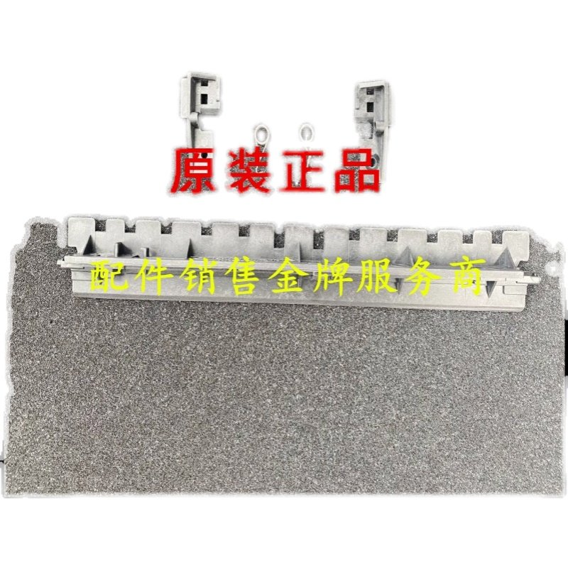 极速理光252定影导纸板 理l光SPvC242 C240 C250DN C261加热组件