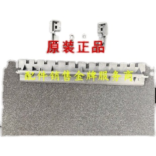 C250DN C240 C261加热组件 理l光SPvC242 极速理光252定影导纸板