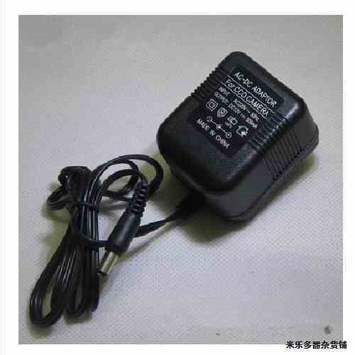 极速!美科61键MK-908 MK-920 MK-922H MK-928 电子琴电源适配器12