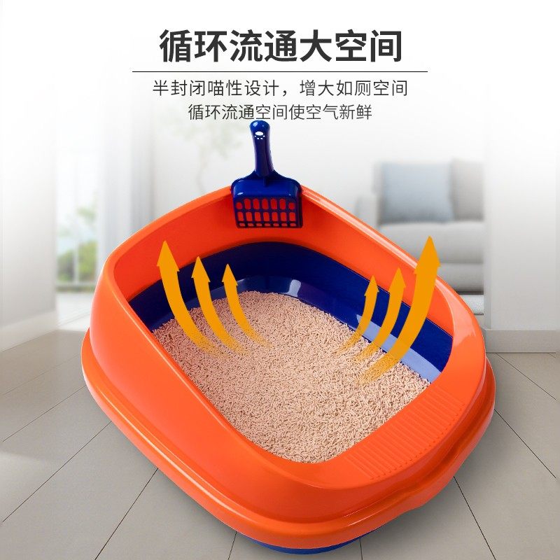 极速疯狂的主人 猫砂盆特大号半封闭式猫厕所防外W溅猫沙盆幼猫成,宠物/宠物食品及用品,猫砂盆/猫厕所,淘宝优惠券,粉丝福利购,淘宝优惠卷