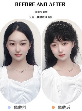 新品头顶补发片女j串珠发箍蓬松补发顶烫发自然遮白发补发块假发