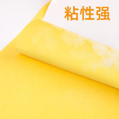 极速A4 self adhesive printiwng paper label paper printing st