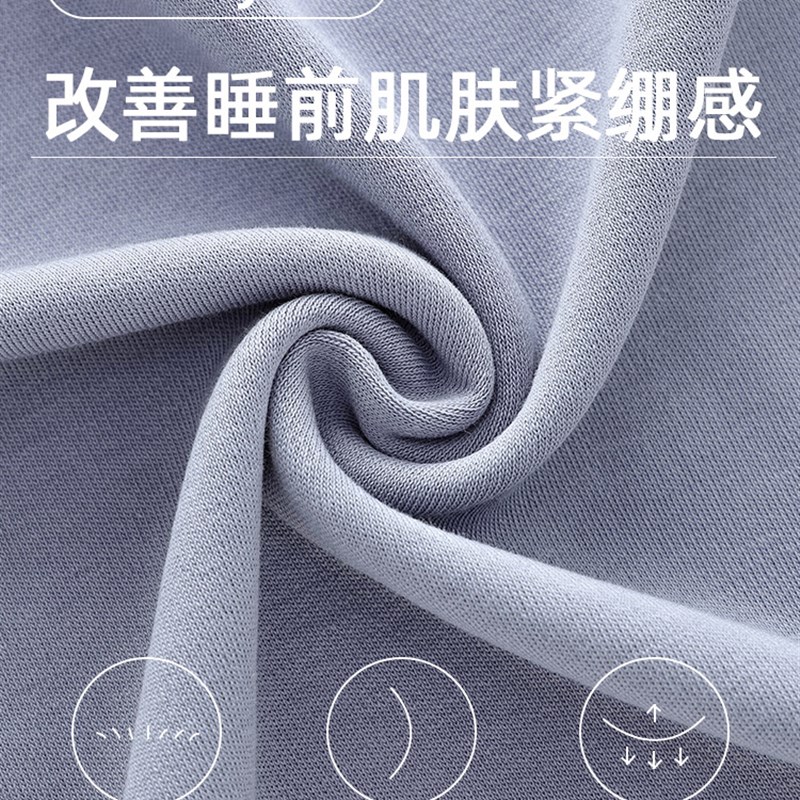 极速猫人莫代尔男k士睡衣春秋季纯棉长袖圆领套头家居服休闲可外