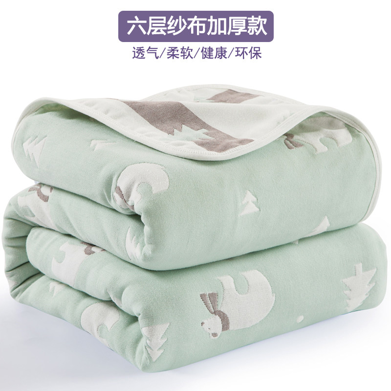 极速全棉六层纱布毛巾被纯棉双人单人毛巾毯子夏季V儿童婴儿午睡,床上用品,休闲毯/毛毯/绒毯,淘宝优惠券,粉丝福利购,淘宝优惠卷