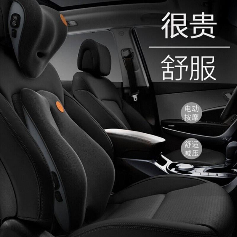 极速自由牛(ZIYOUNIU)汽车枕头腰靠K套装护颈枕车用座椅靠枕电动