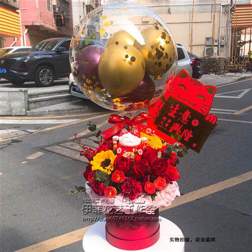 极速深圳花d店鲜花快递抱抱桶乔迁入伙开业手提花篮前台招财猫桌