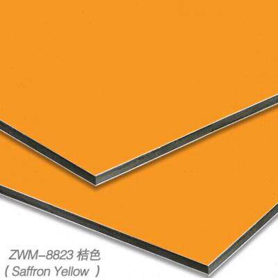 极速门头干挂铝塑板4mm门头店招D外墙招牌干挂广告幕墙铝塑板板材