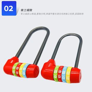 锁整体橱柜锁具柜子钥匙锁家用衣T柜柜门文件柜鞋 极速 加长密码