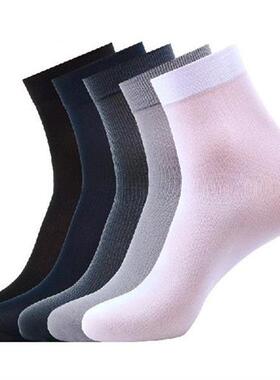极速.10Pairs/Set Bamboo Fiber Mens Socks Summer Thin ZStripe