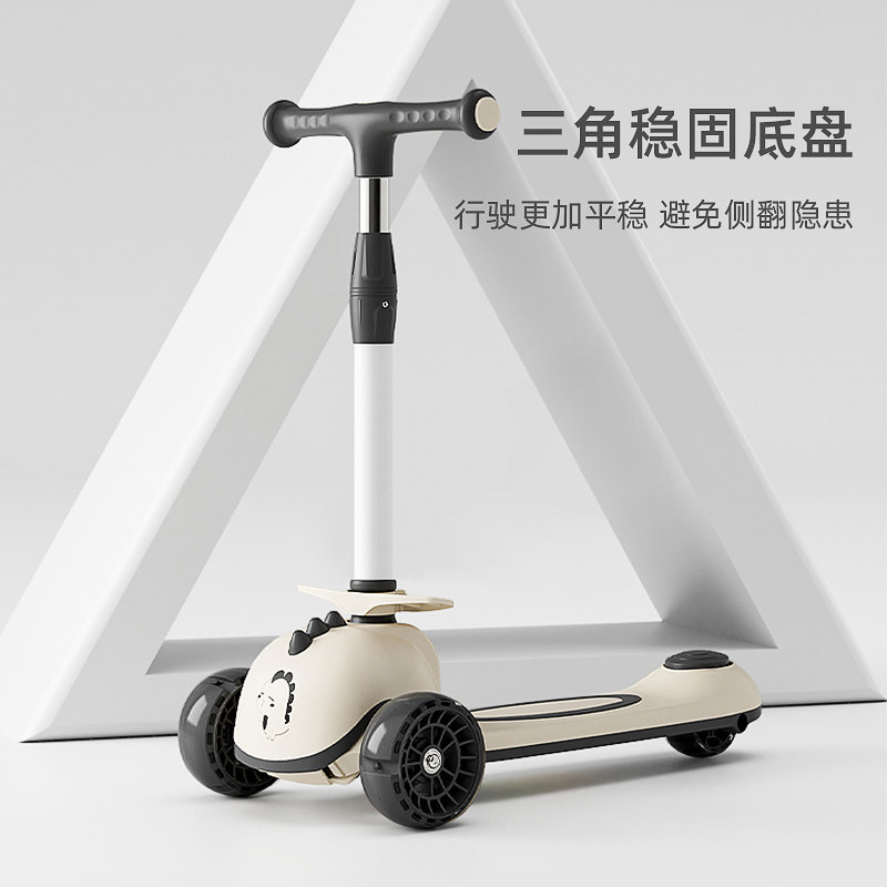 极速滑板车儿童1k3岁6-12以上小孩踏板折叠款滑滑车溜溜车男孩