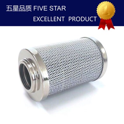 极速DAC液压油滤芯0090MA003P,H油滤芯0090YMA003P