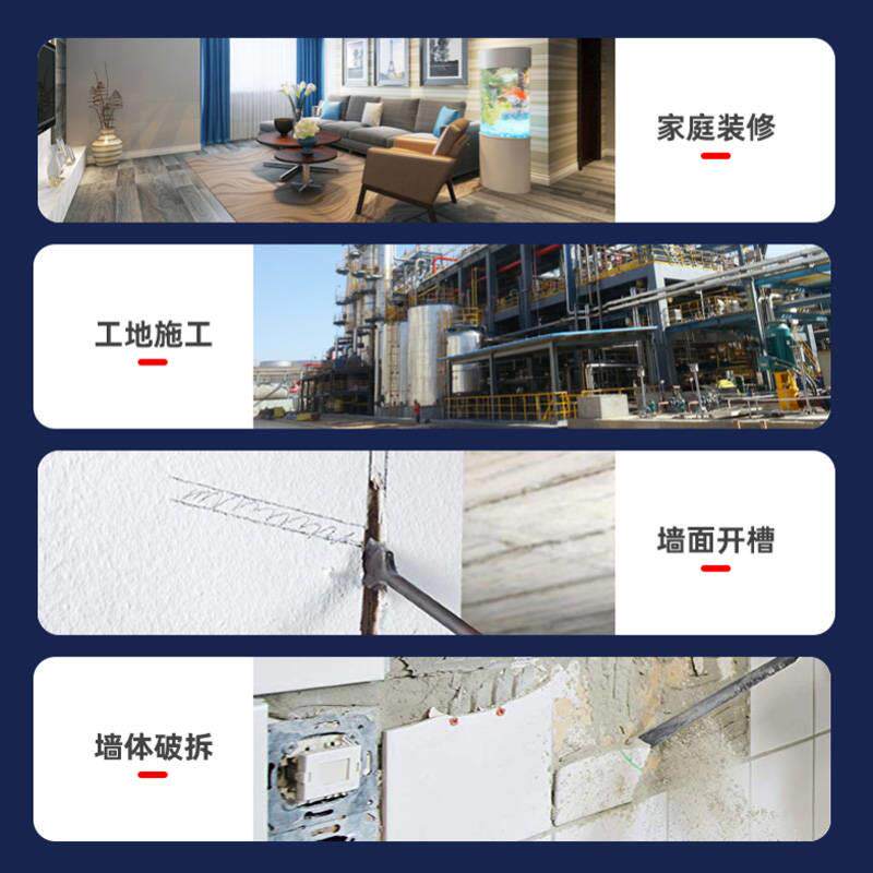 极速灵威电锤钻电镐多功能双用z锤钻大功率手持式混凝土钻孔开槽
