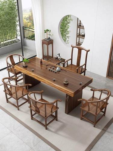 极速新中式原木大板m茶桌椅组合办公室简约会客桌椅客厅餐桌书桌