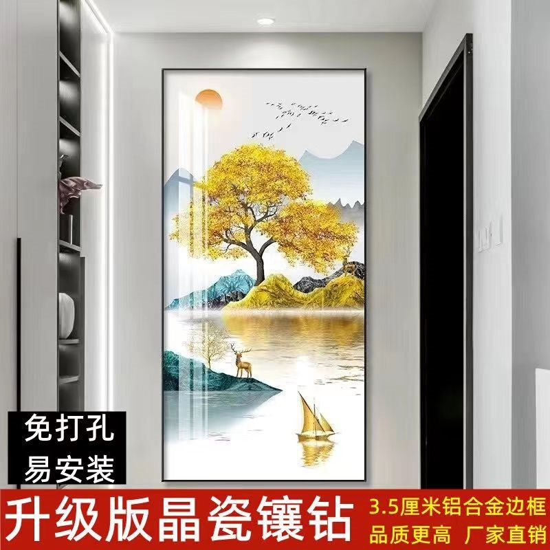 墙面玄关壁画过简约入户挂画装饰画晶瓷走廊客厅|钻C道镶现代图片