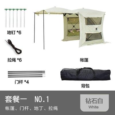 定制直销户外suv车尾帐篷速开免搭建车边延K伸帐天幕自驾游车载防