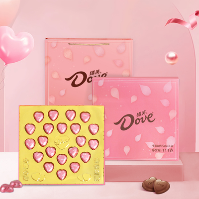 德芙心语巧克力礼盒装元旦跨年礼物生日女生送儿童实用新年零食