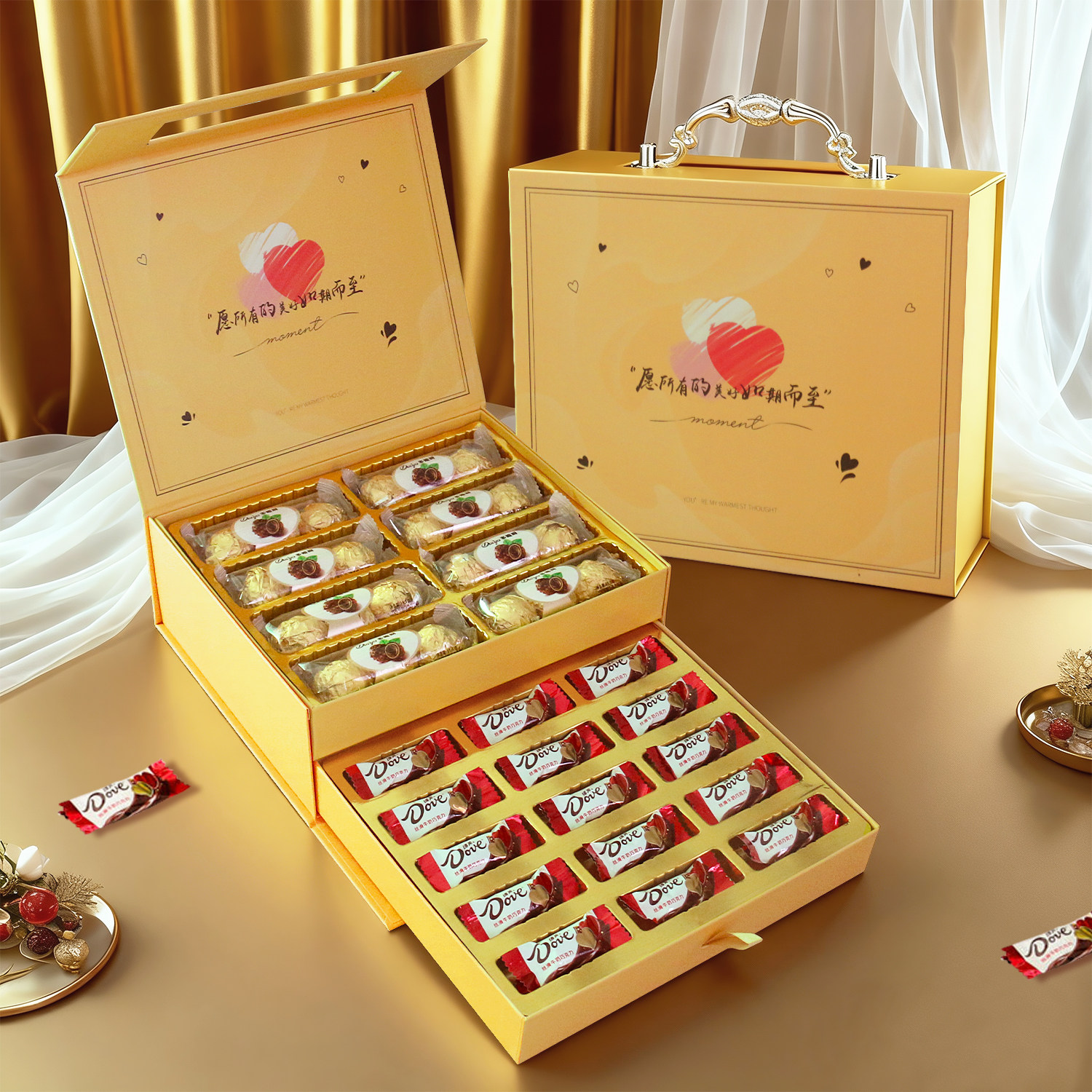 德芙巧克力礼盒生日礼物女送女友老婆情人节新年年货礼物2026新款,零食/坚果/特产,混合巧克力,淘宝优惠券,粉丝福利购,淘宝优惠卷