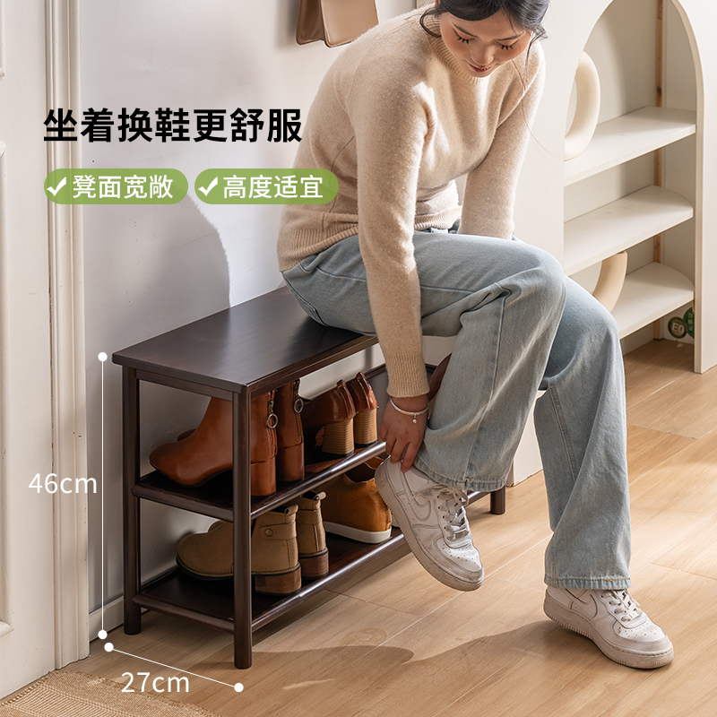入户家门口可坐鞋架换鞋凳