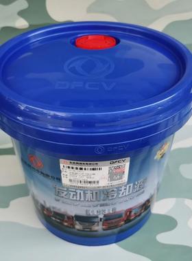 东风EQ1118GA/EQ2102/天锦EQ1120GA 防冻液 冷却液 冷冻液KC30