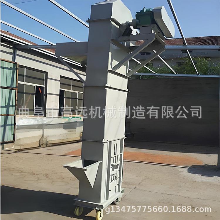 石墨粉斗式提升机 粮食挖斗式上料机 高距离垂直加料机