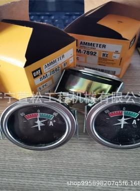 WA380-3装载机配件423-03-D2312硬管 山推配件