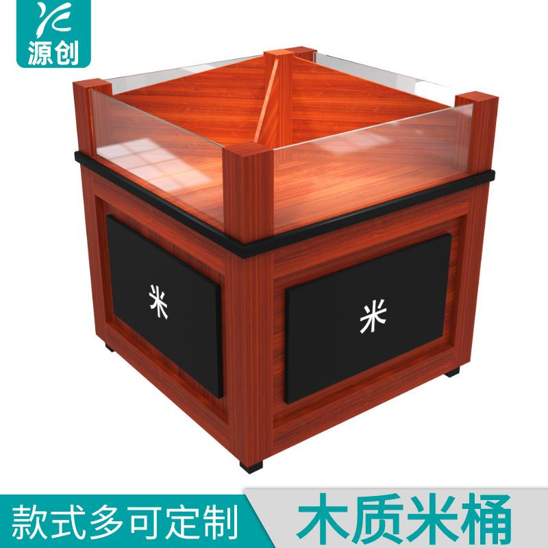 木质米桶米柜商场便利店米面粉类堆头散货架玻璃分隔四格超市米斗