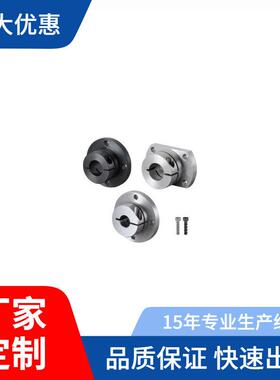 怡合GBE01/2/6/11/12/16-D10/12/15/16法兰型导向轴支座达 引导型