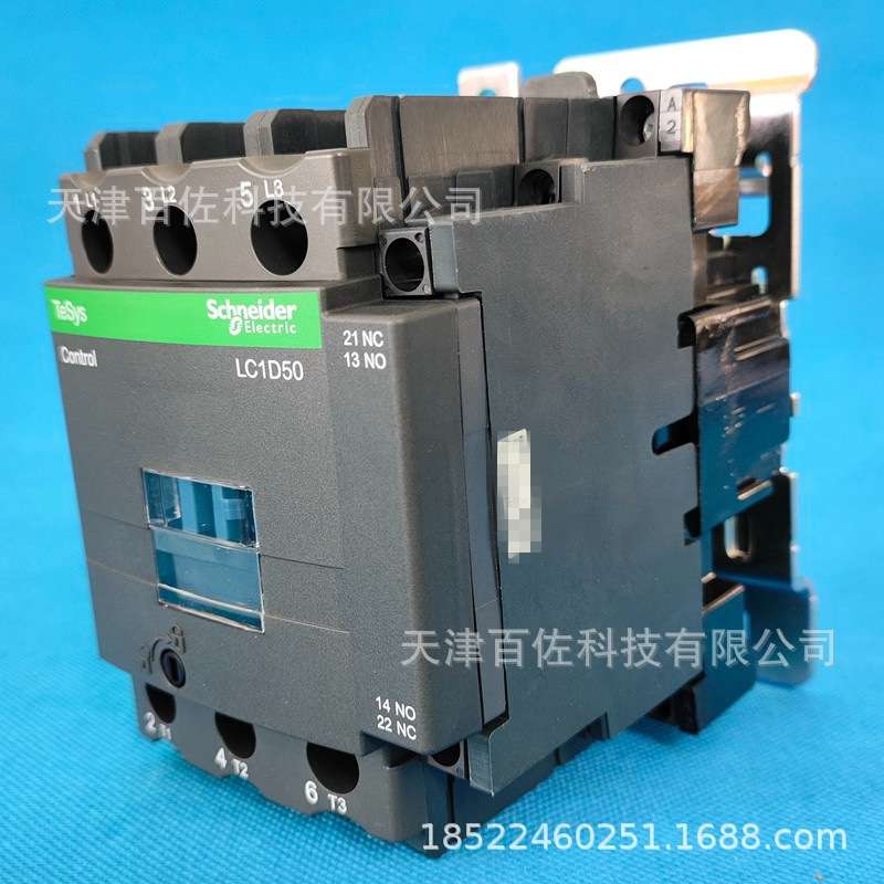 LC1D50M7C接触器LC1D50M7C 50A 220V三级交流接触器