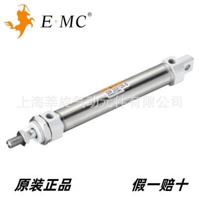 SM20亿太诺迷你气缸SM32/40X25X30X50X60X75X100X125X150SU-CM