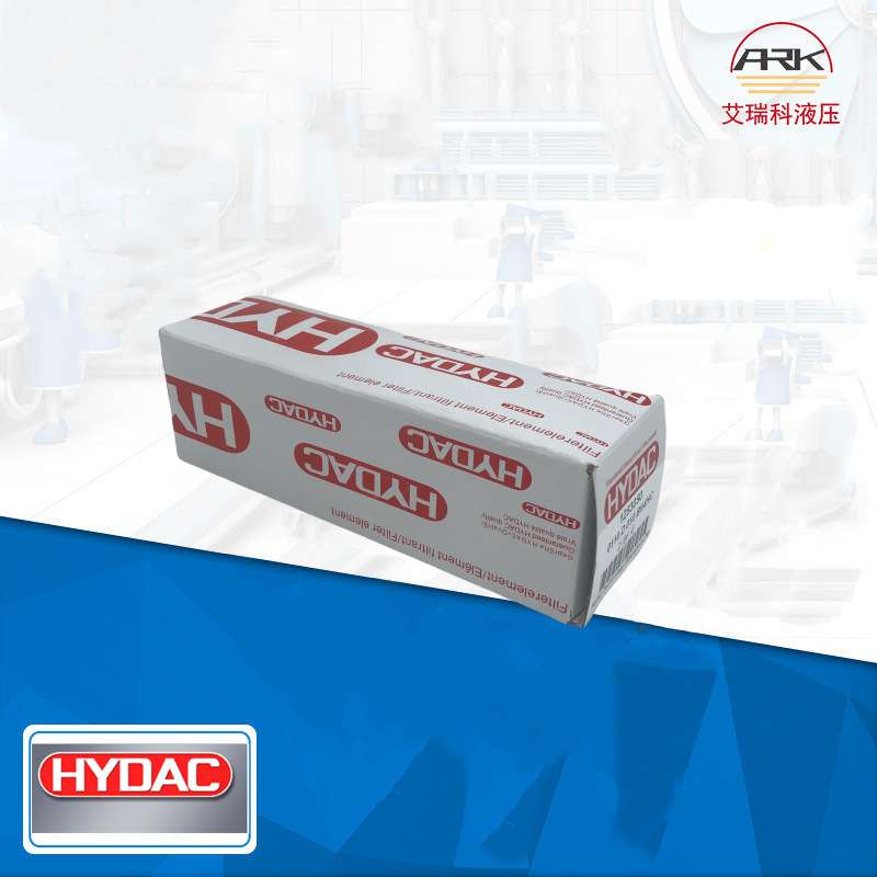 Hydac贺德克过滤器滤芯—0110D010BH4HC