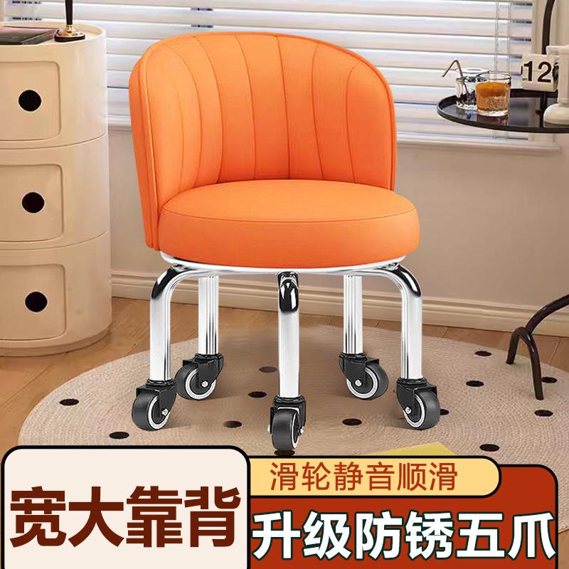 高款滑轮矮凳 加高家用万向轮带轮防锈小凳子 成人靠背圆凳