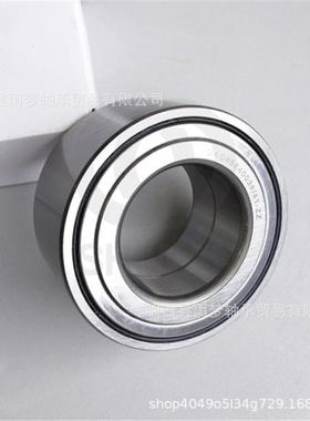DAC45840045汽车轮毂轴承45BWD10 510063 90369-T0004 45BVV08-11