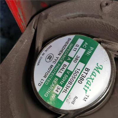 17251XBL 17251HBL 17251XSL17251HSL15050HBT 15050HSL15050B3HL