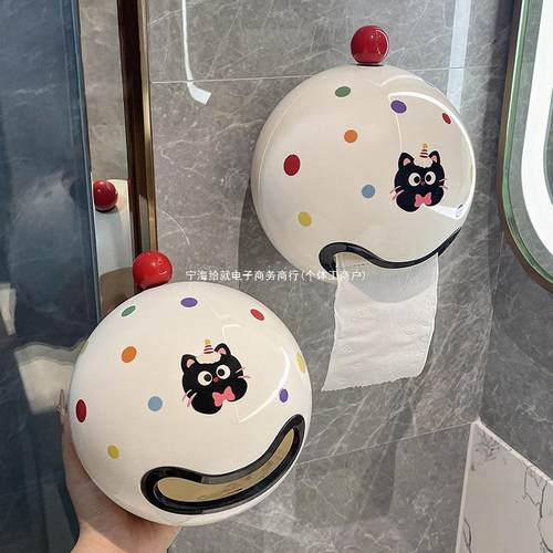 卫生间纸巾盒厕所壁挂式卷纸置物架浴室免打孔防水收纳厕纸放