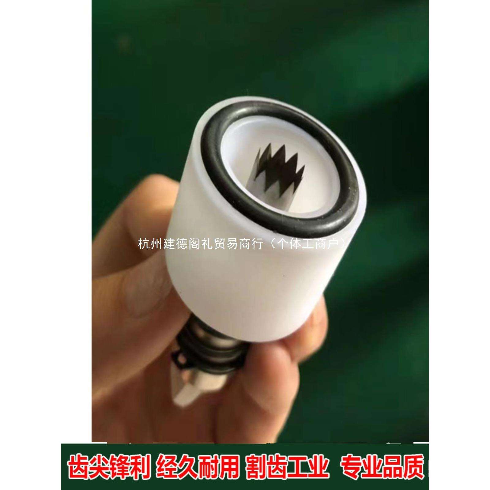 制袋机气动打孔器塑料胶袋叉齿针头薄膜冲孔气泡膜打孔插齿型冲子