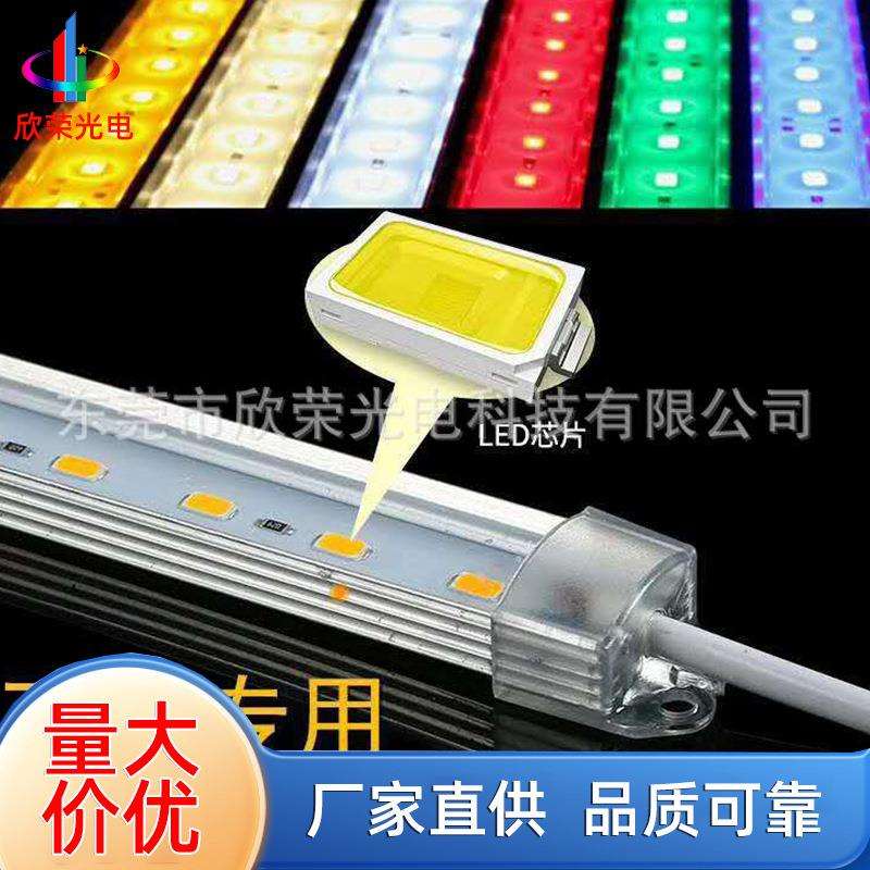 金黄光轮廓灯 幻彩户外楼宇灯 大楼外墙全彩线条灯户外防水