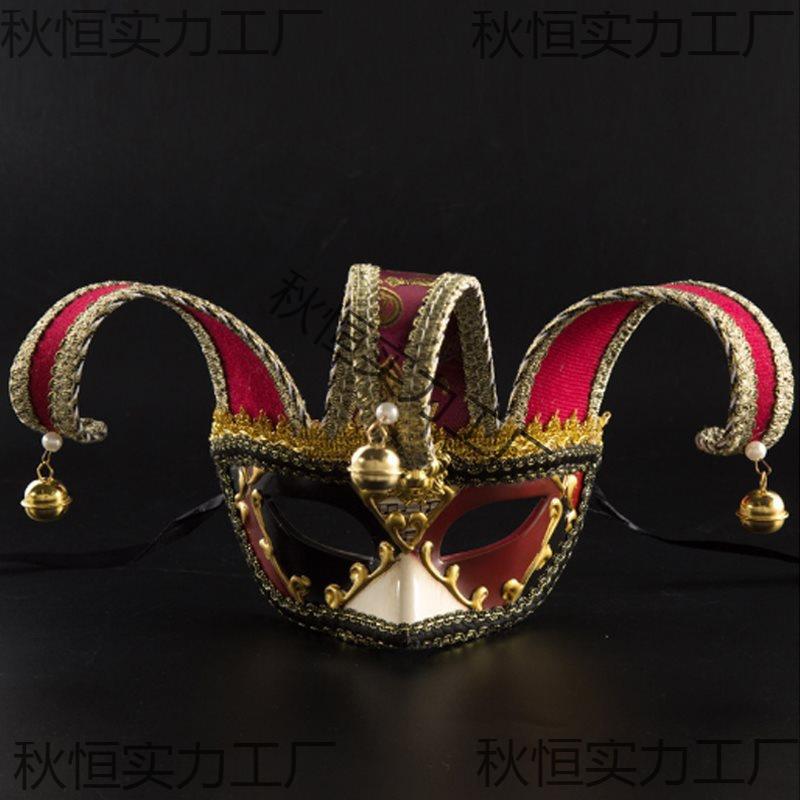 万圣节小丑面具男士欧美威尼斯化装舞会派会演出表演半脸面具