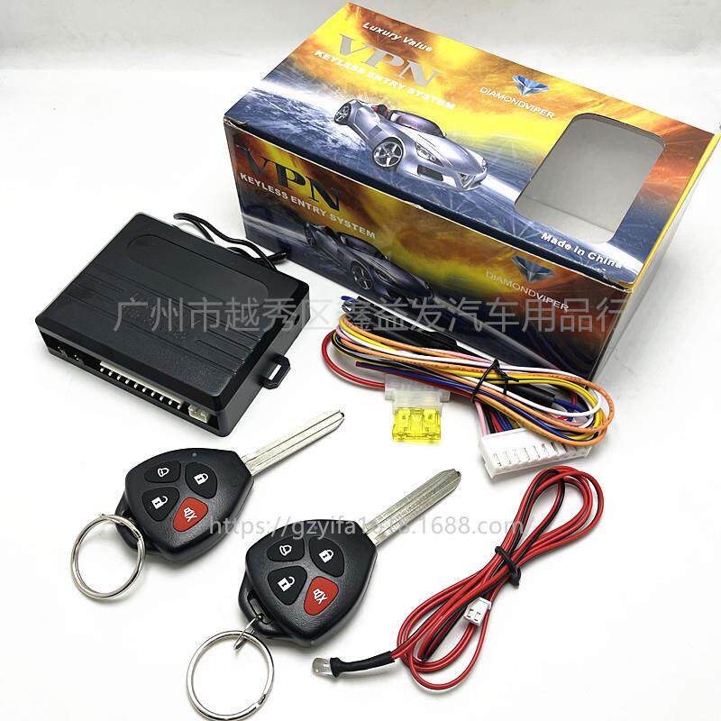 厂家热销汽车中控锁免钥匙进入Y2遥控开关锁带开尾箱keyless遥控