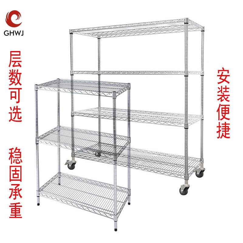 镀铬不锈钢置物架带轮线网金属镂空货架电镀铬物料架重型承重架