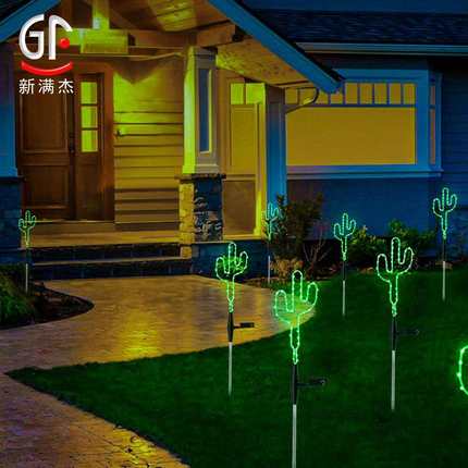 跨境新品 太阳能地插铁艺仙人掌灯串 庭院节日氛围led铜线装饰灯