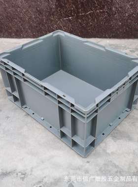 HP4#灰色EU箱 435*325*210收纳胶框 灰色eu胶箱 灰色汽配工具箱