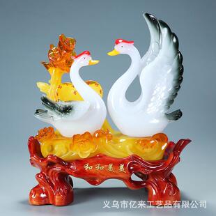 和和美美情侣天鹅摆件 创意家居客厅婚庆婚房百年好合装饰工艺品