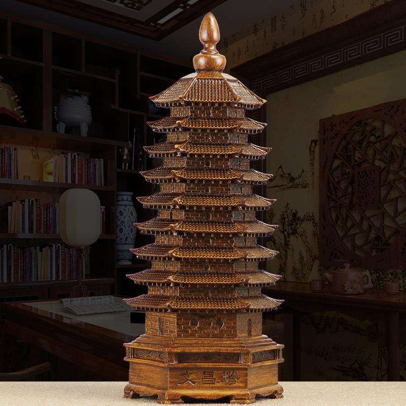 13十三层文昌塔9层九层文笔塔摆件学生书房书桌面办公室柜装饰品