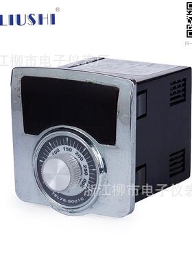 浙江柳市电子仪表厂LUSI 数显温控仪TEL72-9001c 烘培烤箱专用
