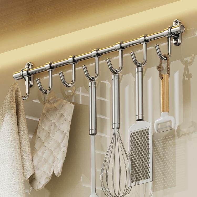 实心304不锈钢橱柜活动挂钩 免打孔壁挂厨具挂杆锅铲收纳排钩支架,农机/农具/农膜,其它农用工具,淘宝优惠券,粉丝福利购,淘宝优惠卷