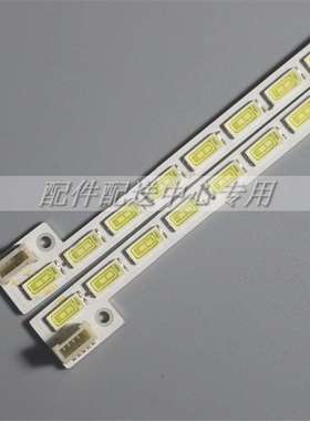 2条*74.46P06.001-4-DX1 STA460A92/93屏T460HVD01.0 60灯510mm